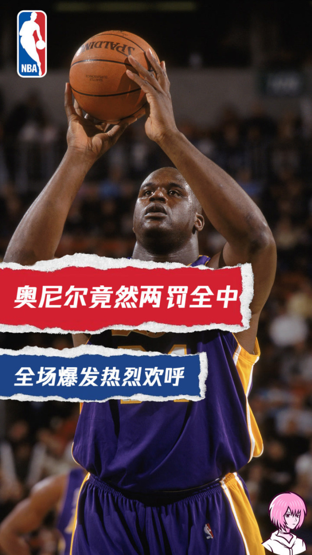 篮网球星三分绝杀，全场观众热烈欢呼，市场一下报告相关系列操作.的简单介绍-爱游戏运动频道